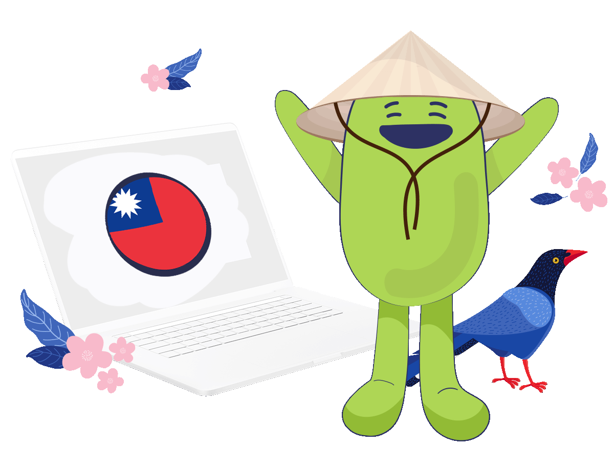 Taiwan VPN: take the private way